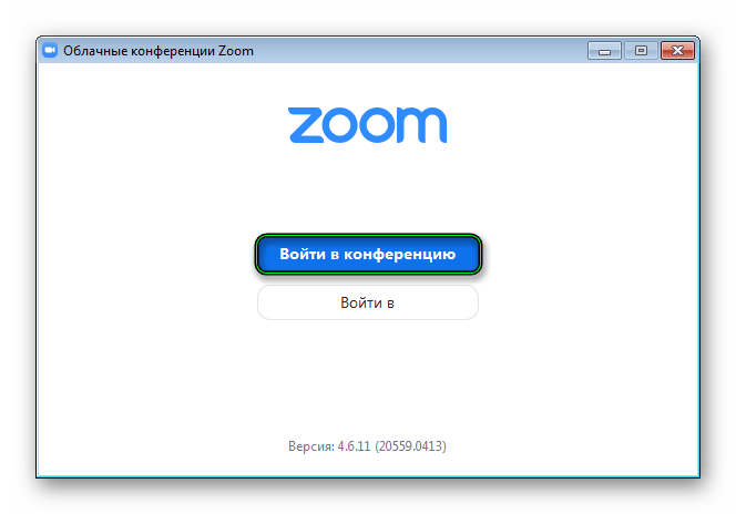 zoom it for windows 7 download