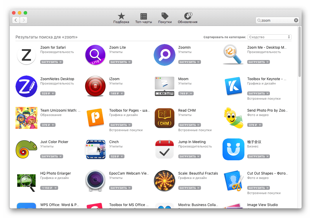 Поиск приложения Zoom в магазине Mac App Store