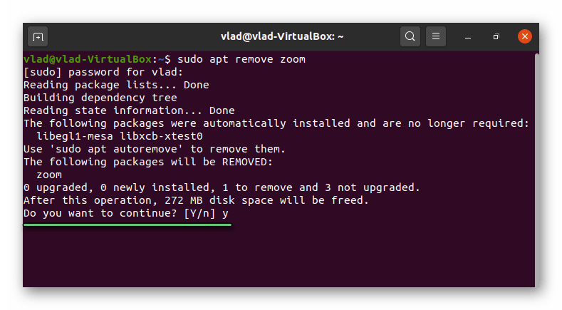 Завершение удаления Zoom через Терминал в Ubuntu