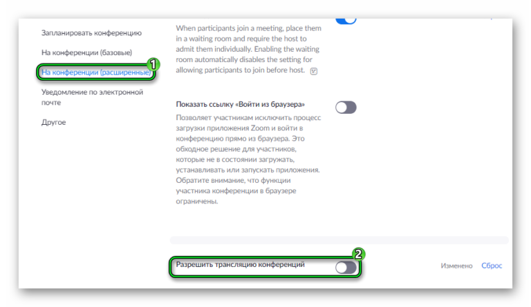 Как запустить в докере проект